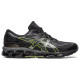 Asics Gel-Quantum 360 VII